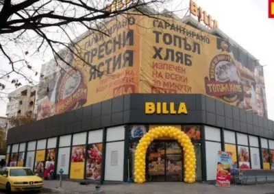 BILLA