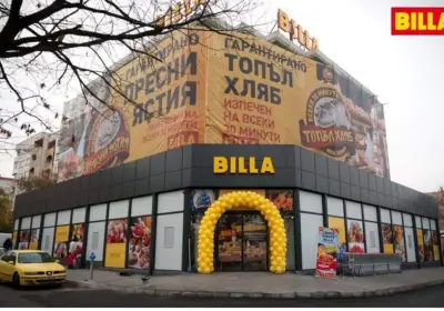 BILLA
