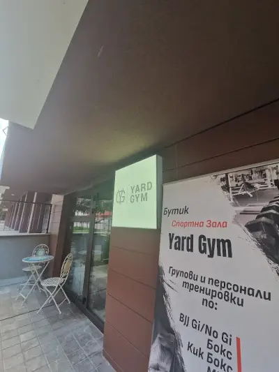 Yard gym