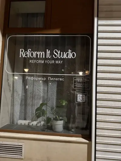 Reform It Studio