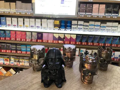 StarmarkBG Vape shop