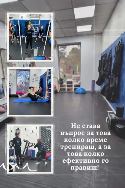 I-MOTION EMS TRAINING AND I-FACE ESTETIC