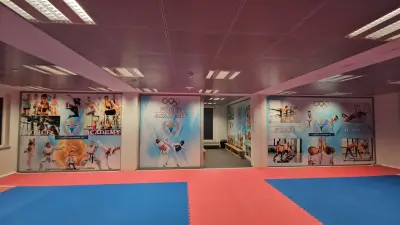 Спортен клуб "Форс"