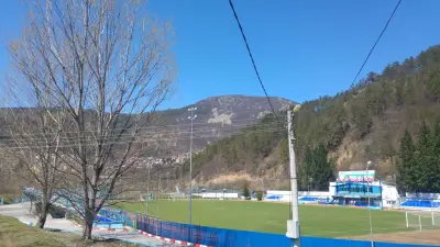 Спортист (Своге)