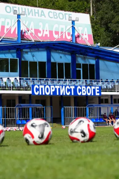Спортист (Своге)
