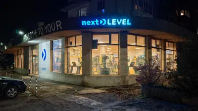 Next Level Fitness | Лозенец