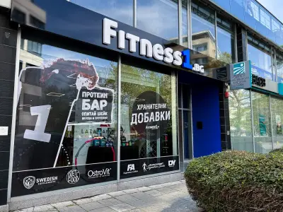 FITNESS1.BG