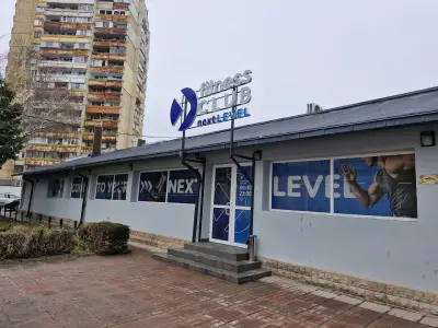 Next Level Fitness | Надежда 2