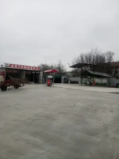 Tervel Gas