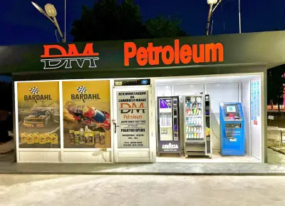 DM Petroleum 2 Бензиностанция на самообслужване