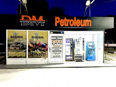 DM Petroleum 2 Бензиностанция на самообслужване