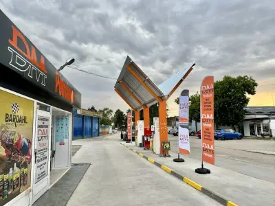 DM Petroleum 2 Бензиностанция на самообслужване