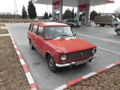 ЛУКОЙЛ