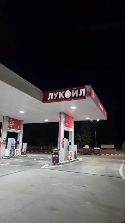 ЛУКОЙЛ