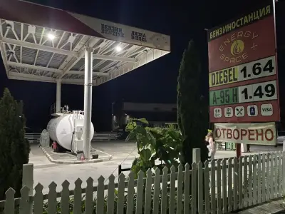 Бензиностанция ENERGY SPACE X