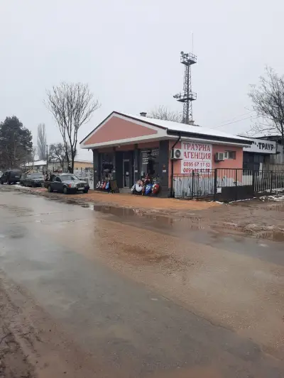 Траурна агенция "Илиана Северозапад"