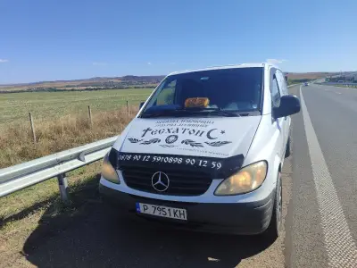 Tраурна Агенция ЕСХАТОН