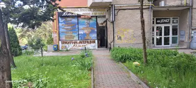 Траурна агенция Олимп Велико Търново