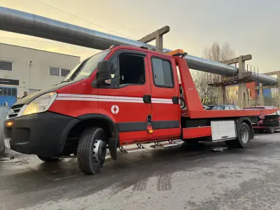 Градински център Цветни усмивки