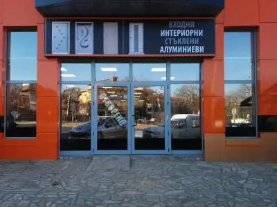Врати Експерт Кърджали
