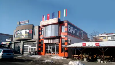 Врати Експерт Кърджали