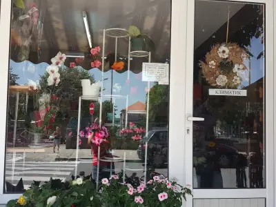 Магазин за цветя