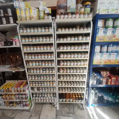Магазин Крисия