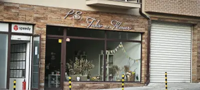 Isabels Flower | Доставка на цветя, подаръци във Варна