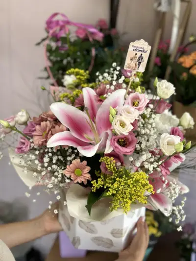 Магазин за цветя Lily