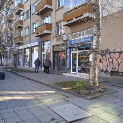 Ник Електрик