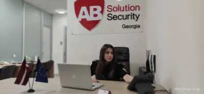 АБ Солюшън Секюрити