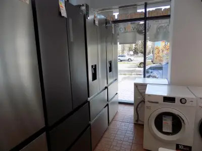 Продай БГ