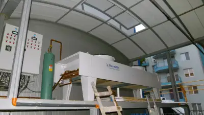 ФРЕШ КОЛД