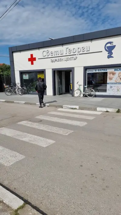 Вита Дент Дентално студио