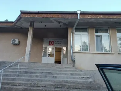 Вита Дент д-р Мая Илиева