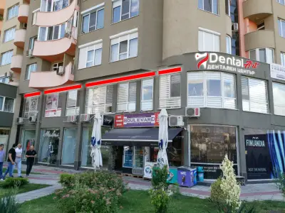 Dental Art стоматологични кабинети
