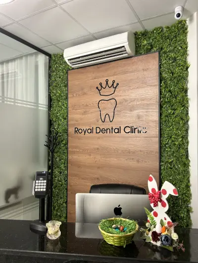 Royal Dental Clinic Dupnitsa