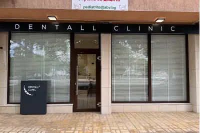 Dentall