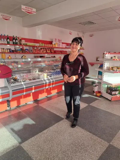 Magazin Dani