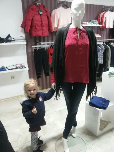 Tom Tailor Sliven