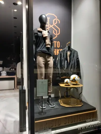 TEODOR - Retail Park Smolyan
