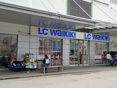 LC Waikiki