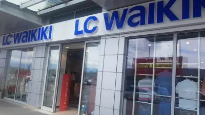 LC Waikiki