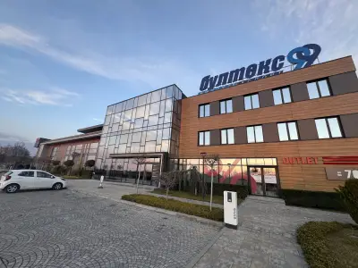 Бултекс 99