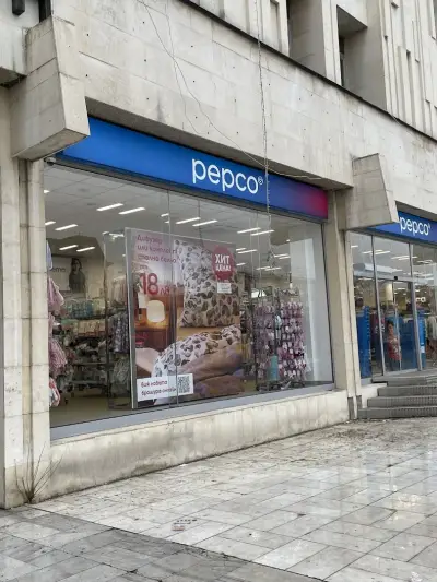 PEPCO