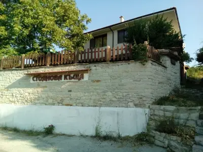 Къща за гости "Стоянова къща"