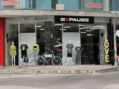 Pause Jeans Petrich