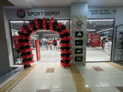 Sport Depot Kazanlak