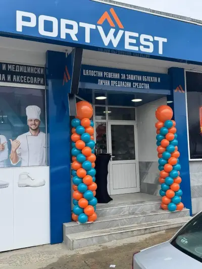 PORTWEST магазин за работно облекло и ЛПС