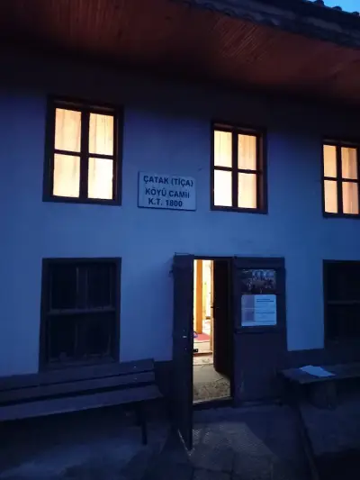 Кметство Тича